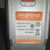 Baofeng DR-180 UV DMR DIGITAL