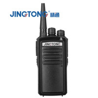 Business 5 watt HANDHELD #2
